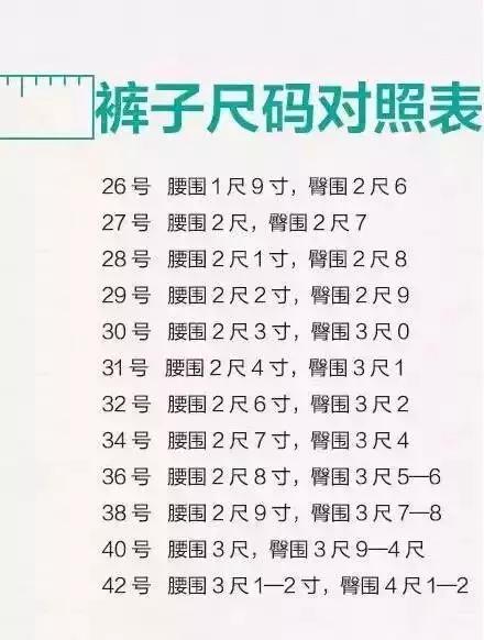 小课堂小测评,小学生课堂衣服