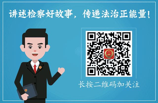 谎称捐口罩骗善款,爱心人士捐赠口罩诈骗