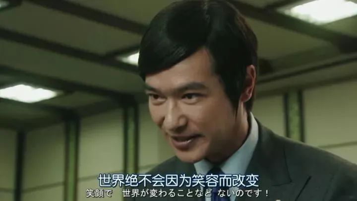 它黑公关之妖风又刮回来了