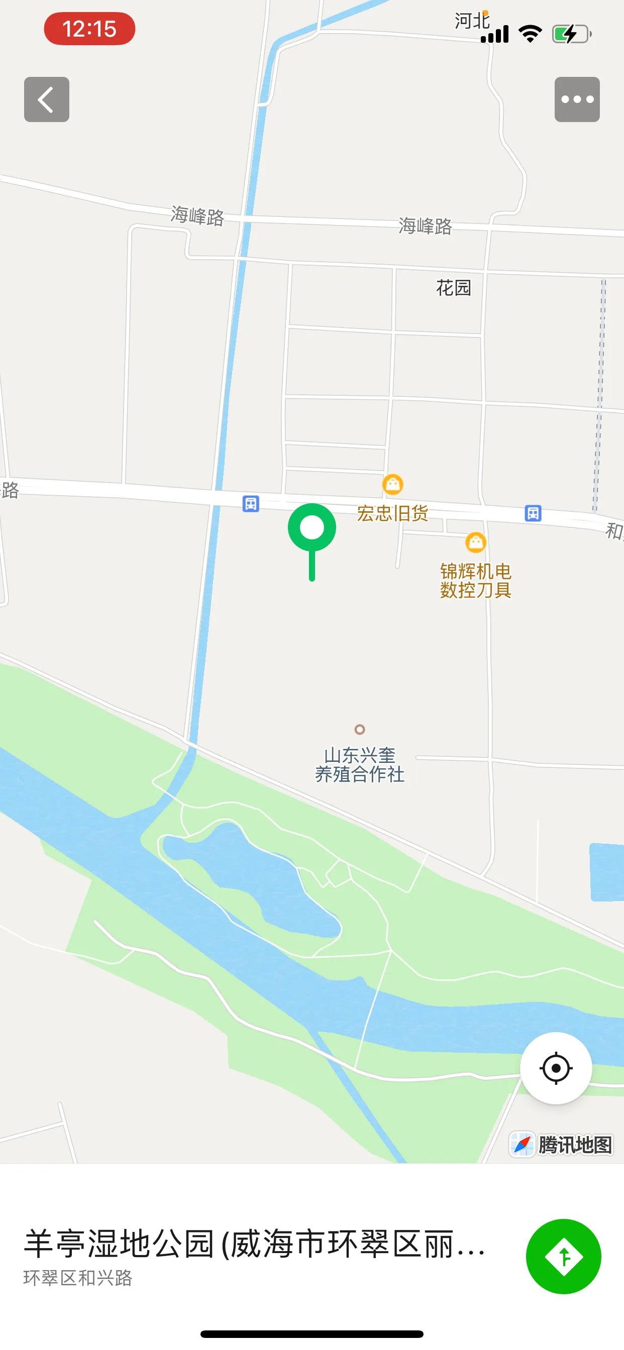 威海公园网红打卡的景点,威海羊亭湿地公园地址