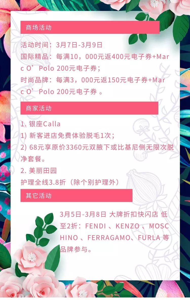 兰蔻小黑瓶七夕礼盒在哪里买,买兰蔻小黑瓶送什么小样