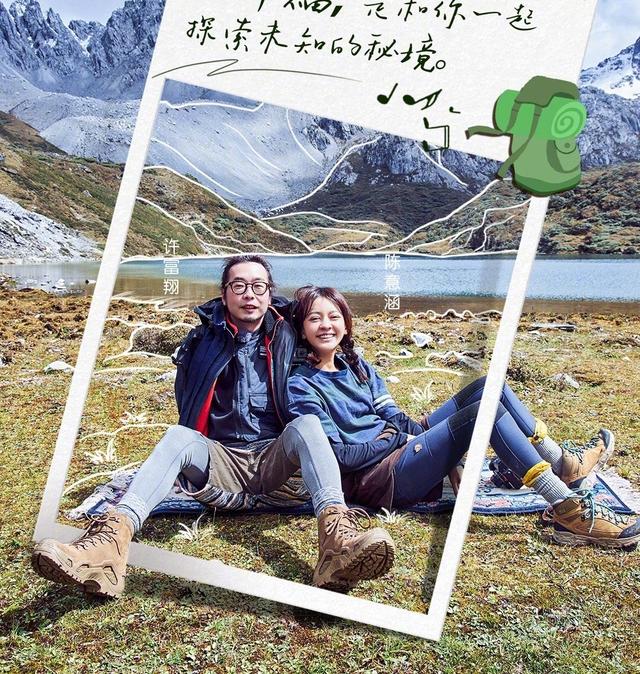 陈意涵产后穿荧光色抹胸裙亮相,陈意涵产后身材照刷屏