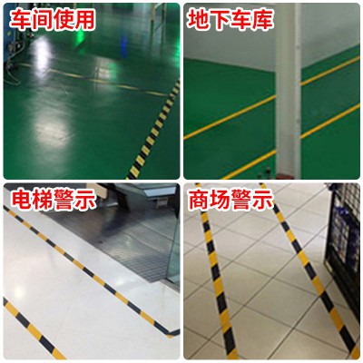 金属胶带跟pvc胶带有什么区分,pvc电气胶带是绝缘胶带吗