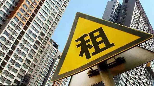 青岛试点：用集体建设用地建设租赁住房