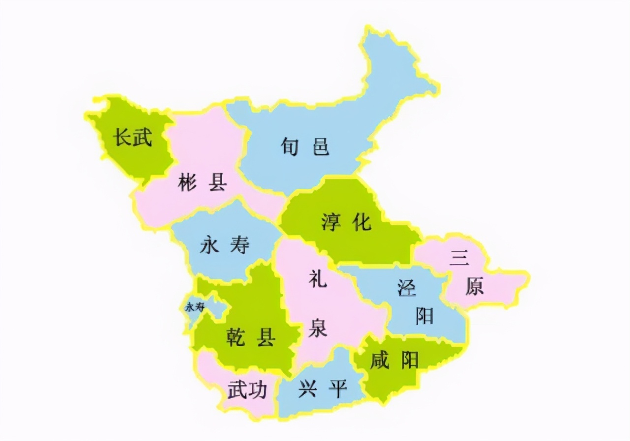 中国地理中心咸阳,中国地图咸阳市