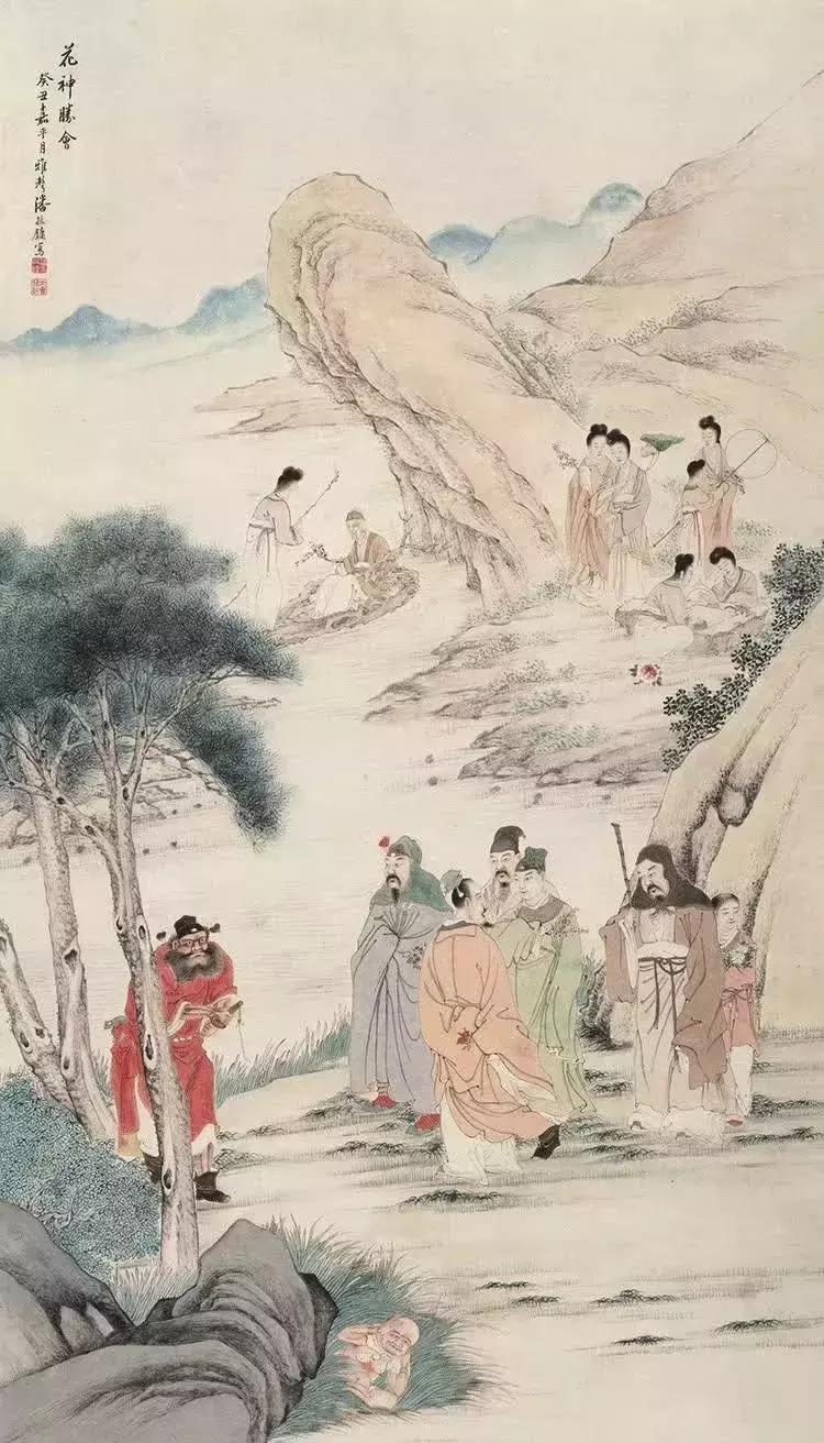 今天是中国的节日,今天是中国传统节日