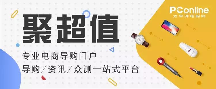 还能再战两年的笔记本,还能再战几年的笔记本电脑