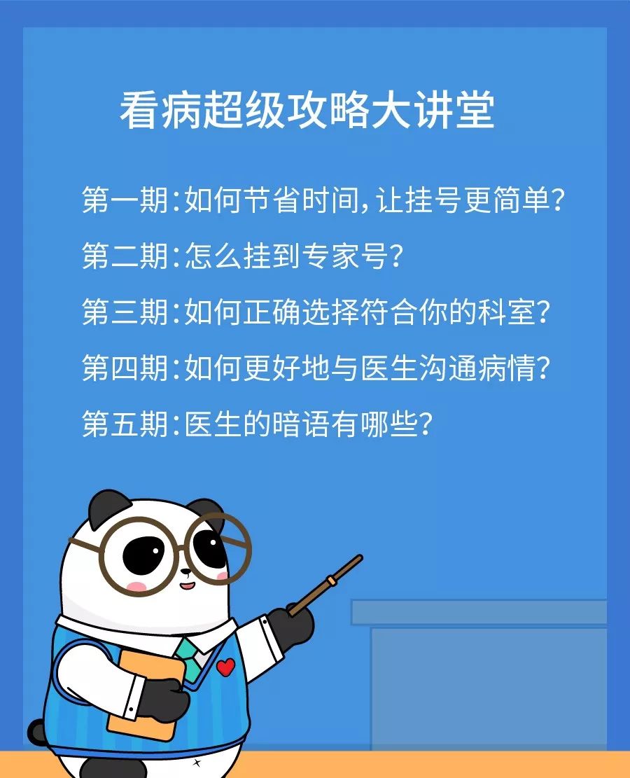 别人不会告知你的10个好用的方法,别人不会告知你的省钱妙招