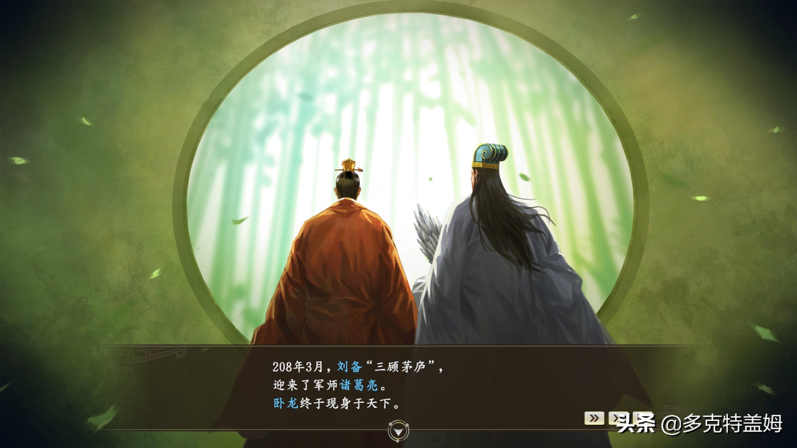 ps4三国志14开局基本思路,三国志战略版游戏缺陷