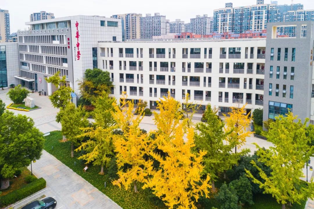 南京最牛教育资源！家长最向往的小学、初中、高中、大学