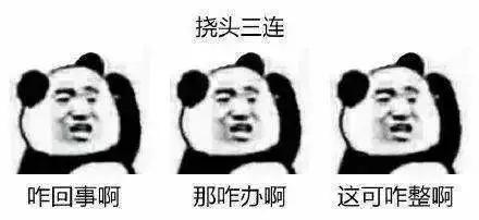 小户型不规则户型设计,小户型二合一户型布局设计
