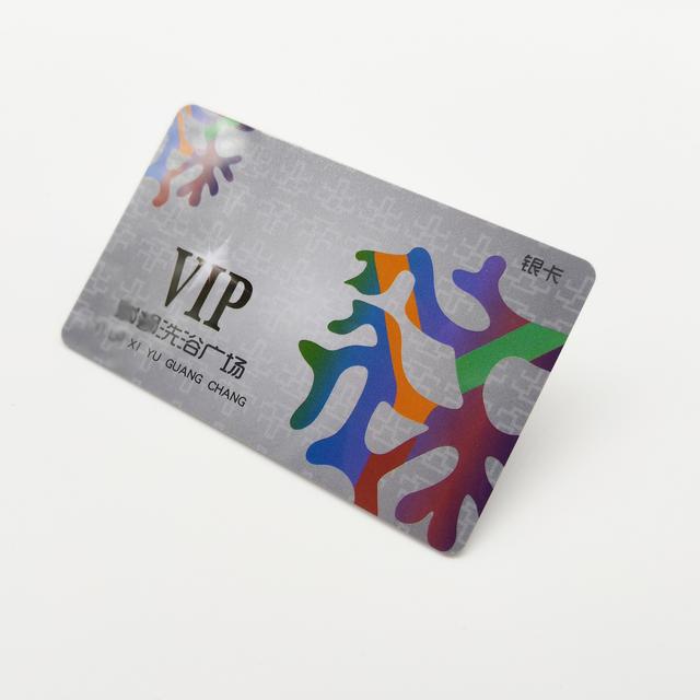 现在连“骂人”都需求会员资历才行，怎么回事？