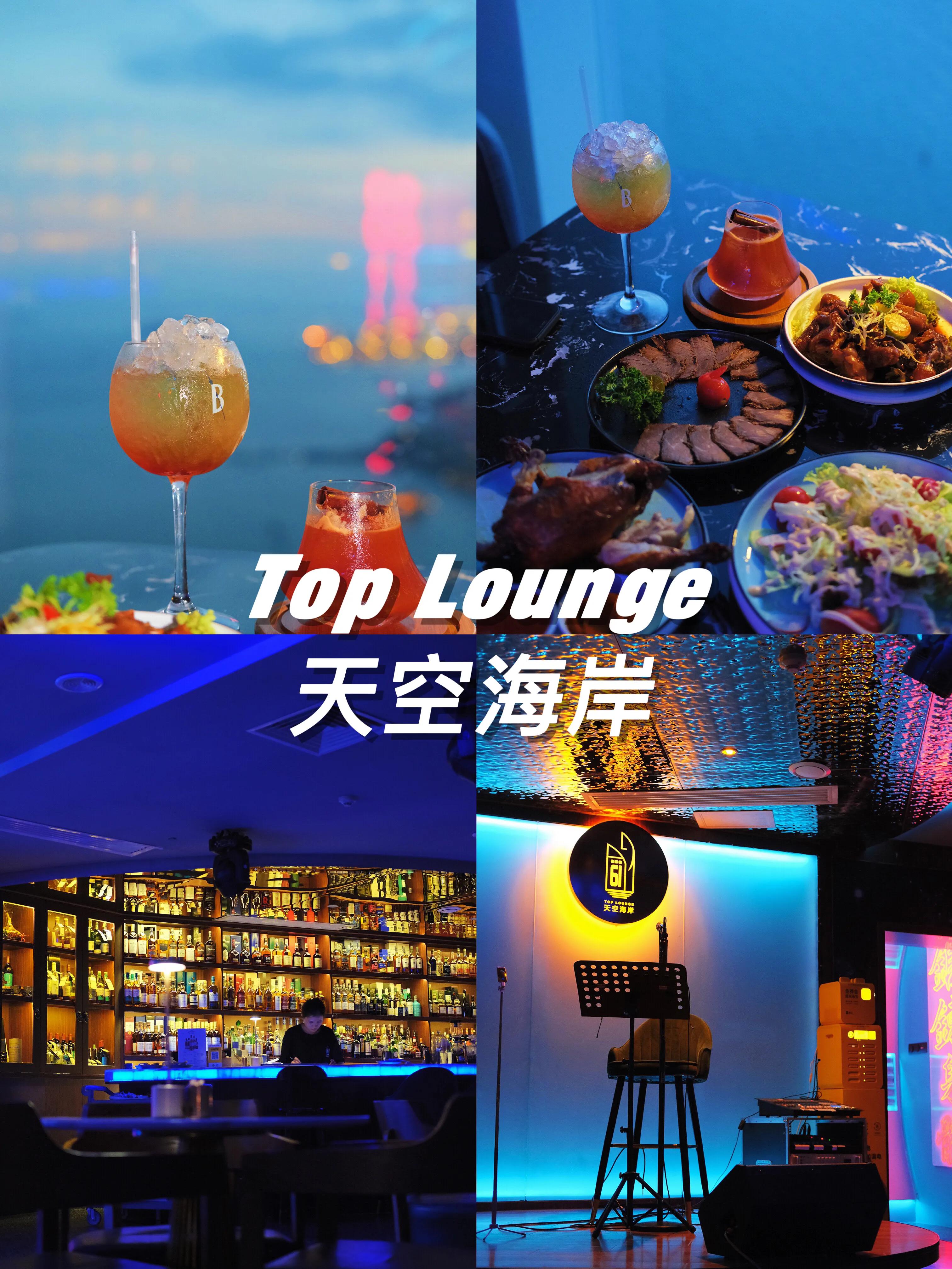 厦门夜晚必去的餐厅,厦门网红打卡餐厅