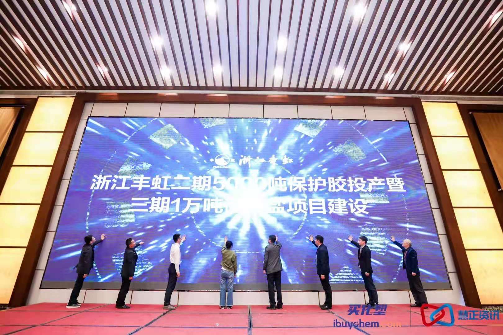 江苏晨光涂料有限公司,晨光涂料董事长访谈