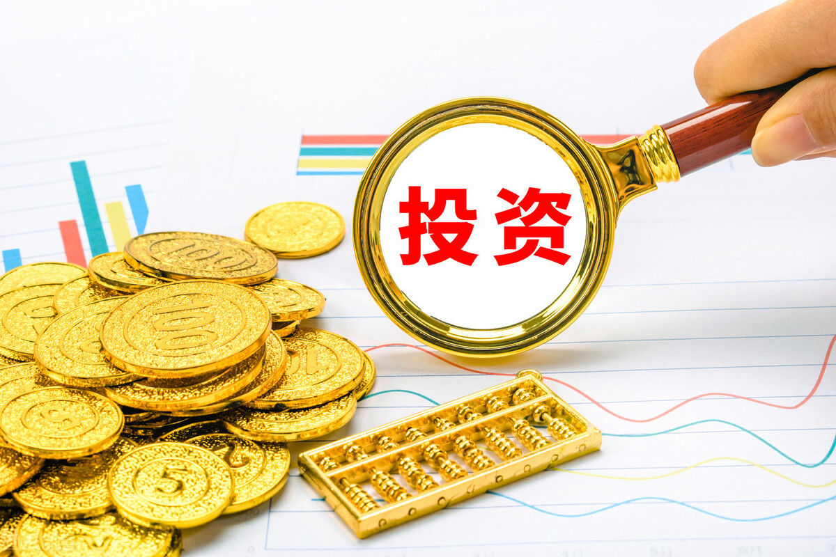 黄金投资合适吗,黄金定投值不值得投资