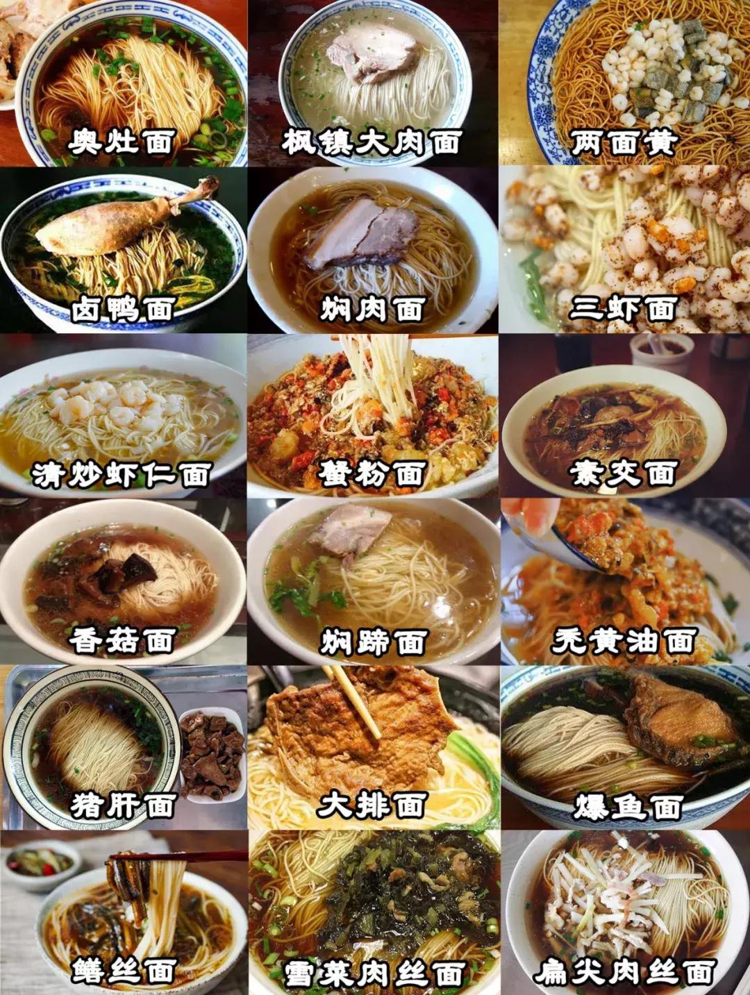 苏州2022年回顾,2019苏州记忆