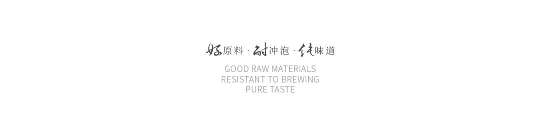 隔夜茶能不能煮来喝,隔夜茶能不能喝看专家验证真假