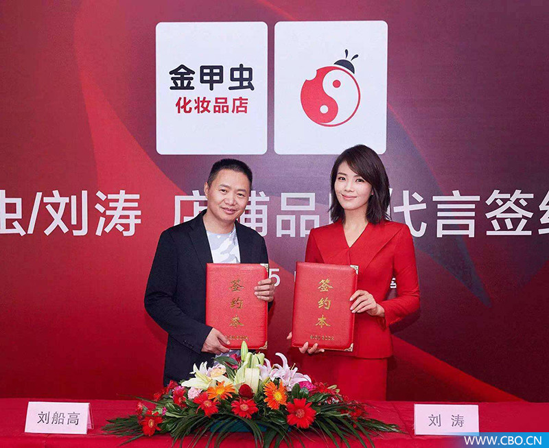 娇兰佳人和妍丽,娇兰佳人和妍丽哪个好