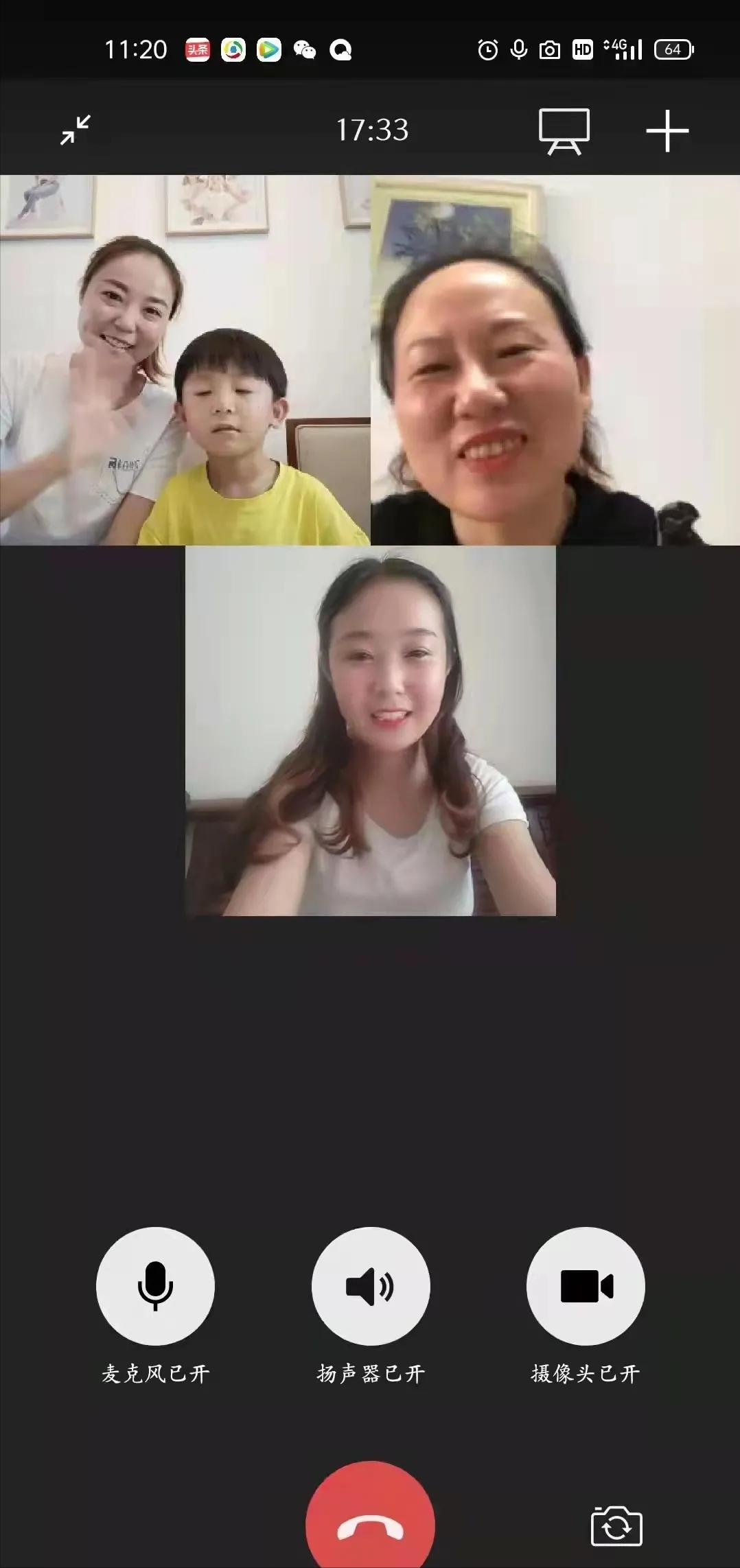 开封市实验小学家校携手促和谐,家校共育携手同行静待花开