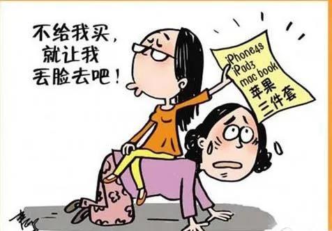爸爸对远行的女儿说：愿你别踩学姐的坑，不负大学四年好年华