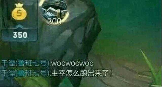 王者荣耀新手玩法推荐老版本,王者荣耀高端局常用动手
