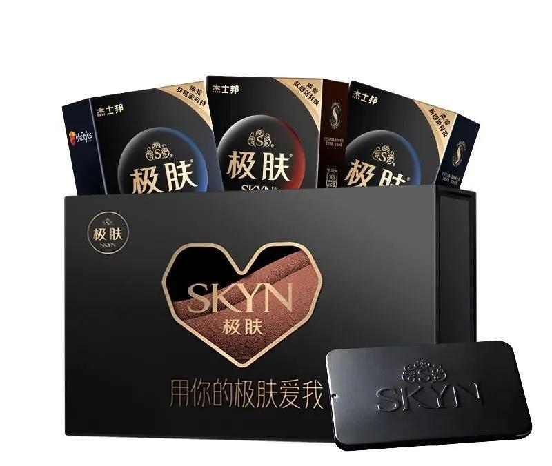 当避孕套遇上玻尿酸，价格立马涨8倍，用了会怎样？