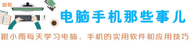 微信号怎么避免被封号,假如你的微信号被封号了