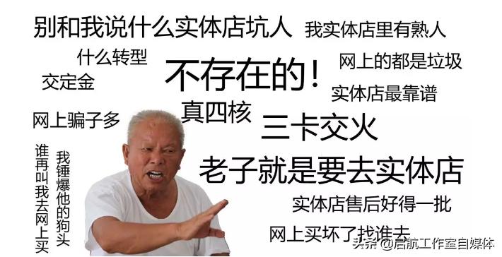 电脑购机攻略详解,电脑购机推荐