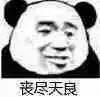 给孩子取名字都有什么讲究呢,你知道给孩子取名字有什么忌讳吗