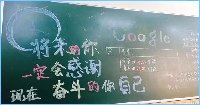 学生被劝退网课,网课旷课会被开除吗是真的吗