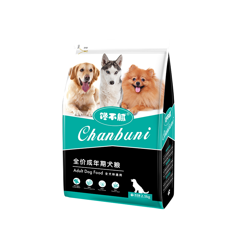 金毛犬狗粮价格40斤,金毛成犬狗粮什么牌子好