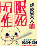 心情郁闷烦躁时不妨浏览一下书籍,心情压抑应该看看什么书