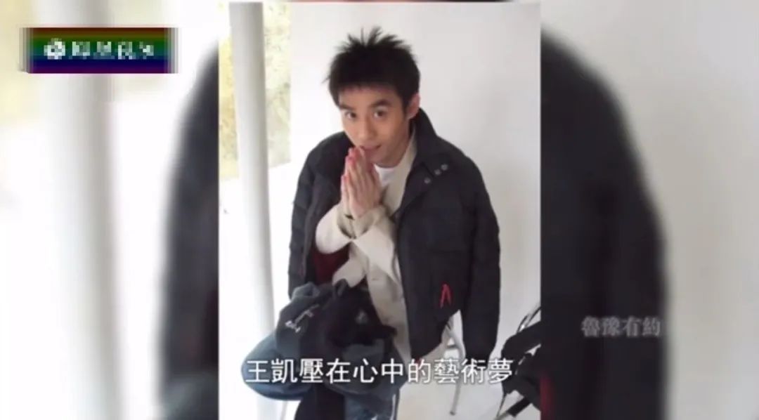 王凯武汉,王凯武汉硚口