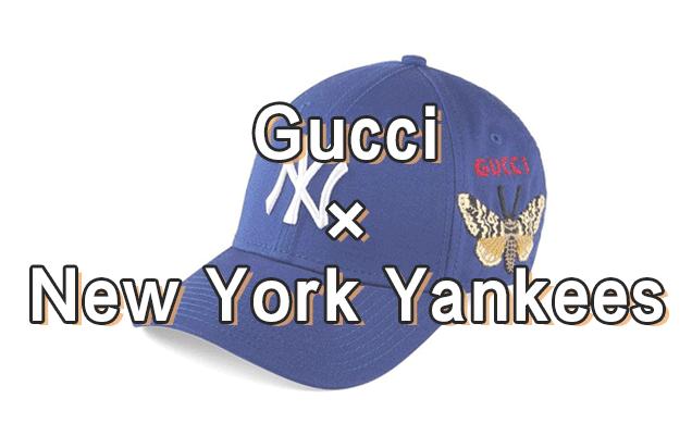 gucci搞怪版gucci,gucci爆款合集