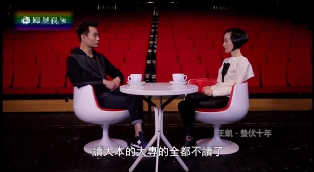 王凯武汉,王凯武汉硚口