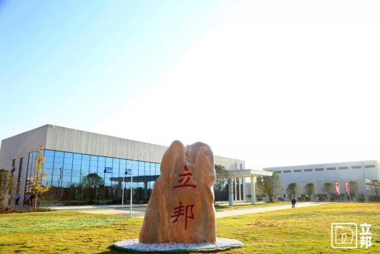立邦工业4.0,立邦产品图片