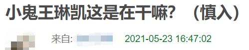 演戏全脸抽搐的男明星,男星晕倒翻白眼