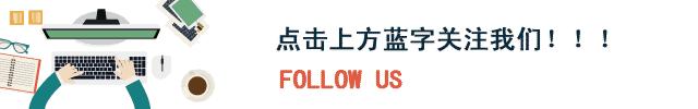 快消品业务每日总结,快消品十大热点事件