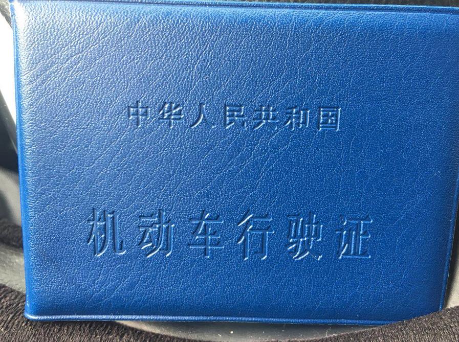 车被摩托车刮了对方全责怎么处理,车被对方刮了逃逸被抓住怎么处理