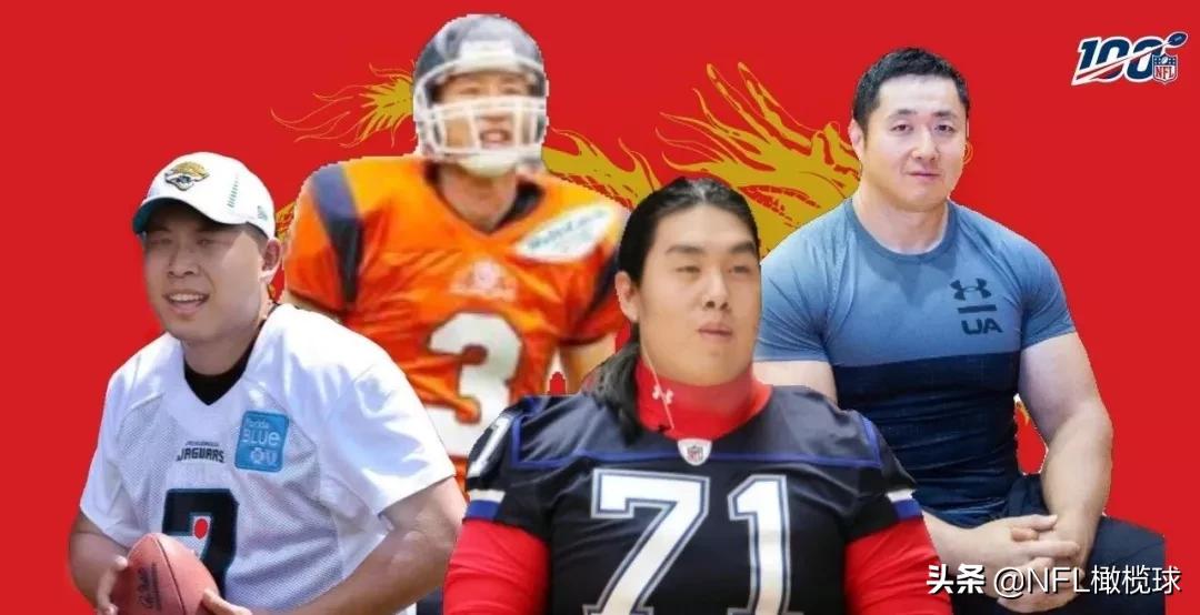 起步，攀升，飞跃——这是橄榄球的中国力量