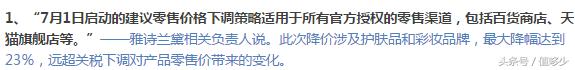 lv和gucci最新消息,lv又要涨价了吗2021