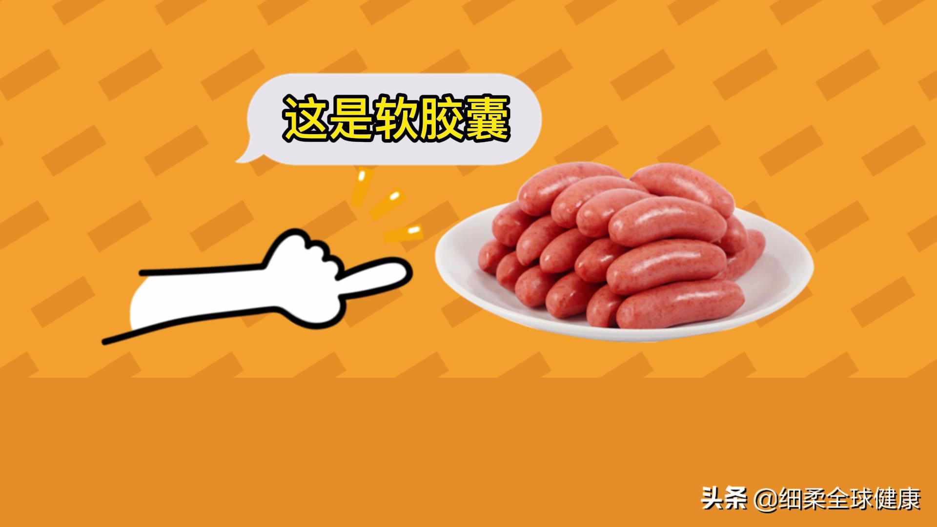 自制的*肥药减**有效，为什么也是假药？法律告知你什么是假劣药