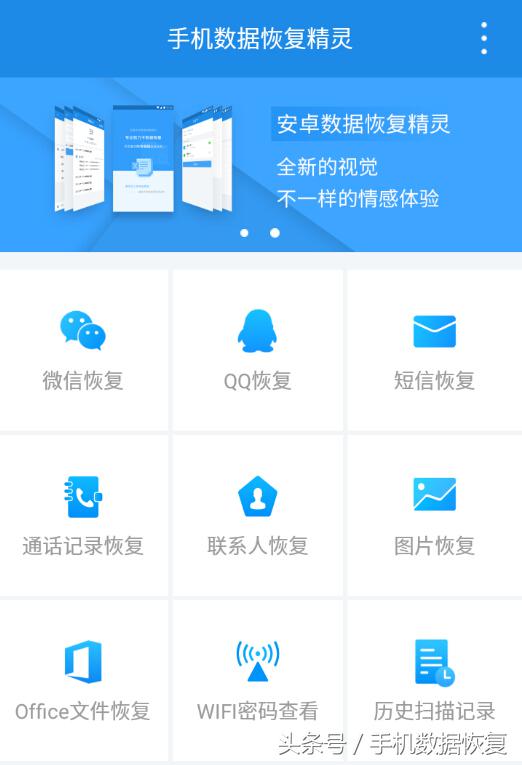 小米手机充电器维修常见故障详解,小米手机常见故障