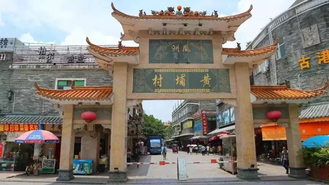 广州地铁8号线哪个站内有吃的,广州地铁8号线北延广州北站