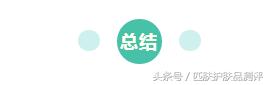娇韵诗面膜哪几款好用推荐,面膜哪几款最好使又便宜