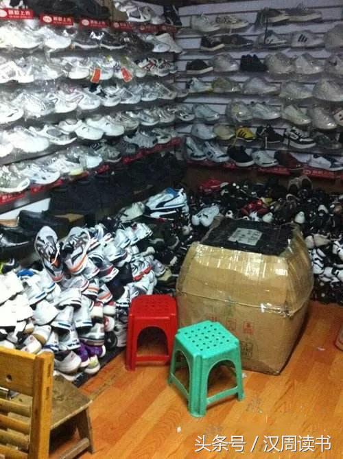 为什么假鞋质量比真鞋还好,假鞋和山寨鞋有什么区分