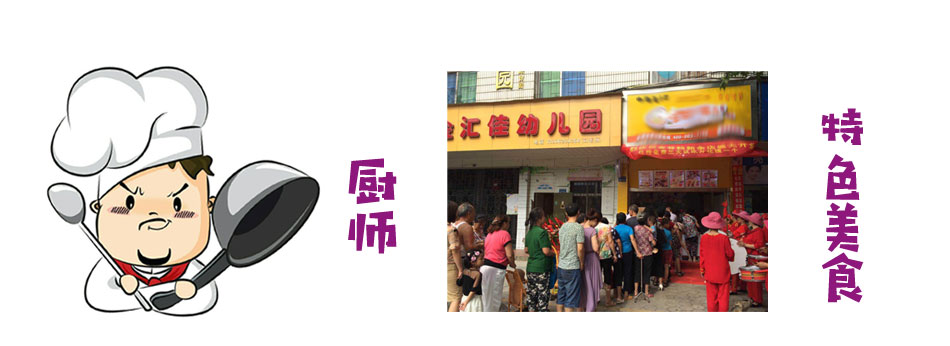 餐饮怎么创业白手起家,餐饮创业投资30万怎么做