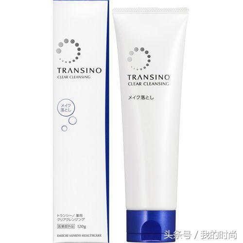 50款卸妆水测评,50元卸妆膏测评红黑榜