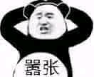 古龙小说小李飞刀全集,小李飞刀浏览