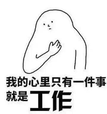 某微昵称暴露了你的秘密，快来看看吧
